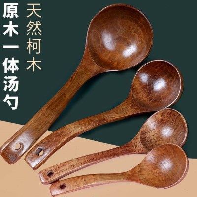 勺不粘锅汤勺勺子长柄木勺专用大号粥木火锅,厨房/烹饪用具,水舀/水瓢,淘宝优惠券,粉丝福利购,淘宝优惠卷