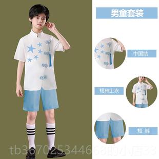 正品六一大儿童合唱诗歌朗诵演出服女童小学生中色国风蓝红诗男歌