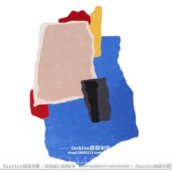 正品多巴胺创意彩色异北形不则地卧室床边客厅茶规几极简欧轻奢鲜