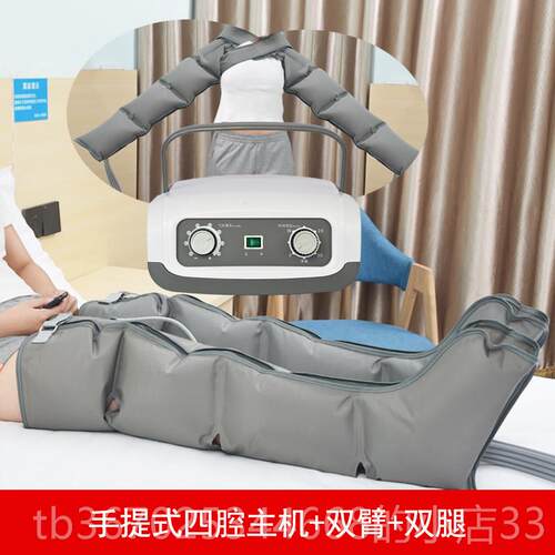 正品小腿疗经络疏按摩器小腿揉足通下肢静脉部肌萎缩腿加热理器