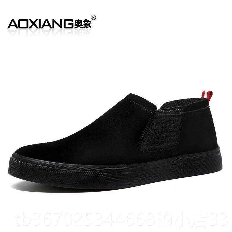 正品采购产品男鞋，秋潮绒鞋，面包韩式动鞋，拖鞋，懒人面运革棉