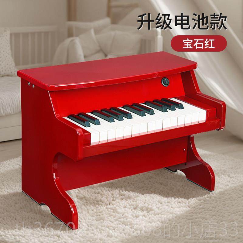 正品乐乐鱼童小电子琴木质玩具可弹奏宝宝男女孩婴儿琴幼儿钢周岁