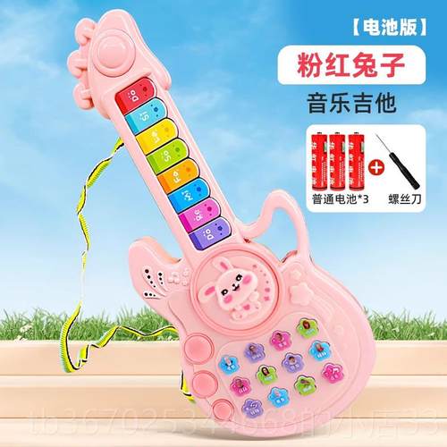 正品男库幼洛米2025新学款儿童孩女孩乐器可弹奏初者儿小吉他音乐