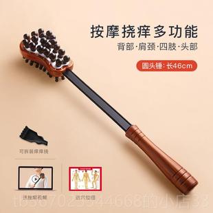 正品生养按摩槌棒敲打锤子疏通经络拍打捶背神器肩穴位颈拍八虚工