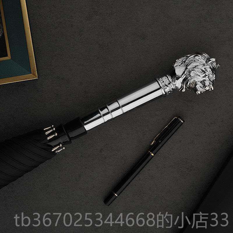 正品多功能雨伞防身合法伞剑伞可拔出汽车车用专用伞个性创男意伞