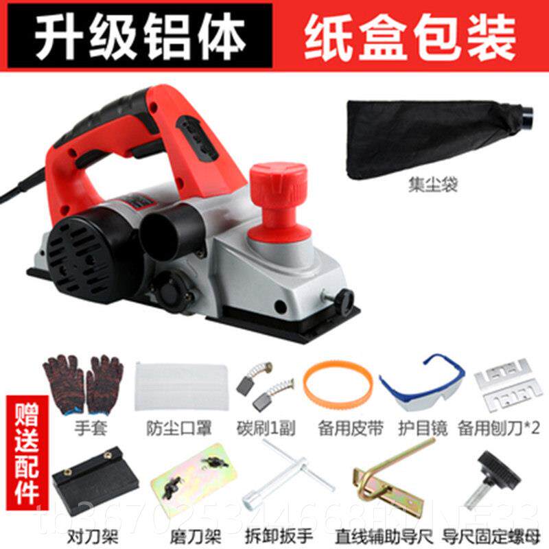 正品金诚泰电刨家小型多用功手压提台能式木工刨木工工具电动刨子图片