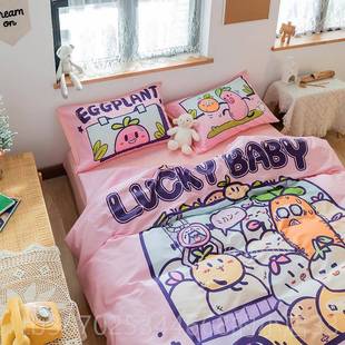 正品 in全棉可s卡通四套纯棉1.8件m床上被套床单学生爱宿舍单人三