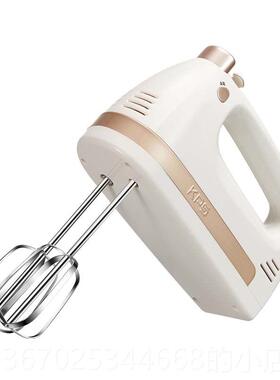 正品KPS和KS938DC新款电动打蛋器家用祈小型手持奶搅拌培机烘油打