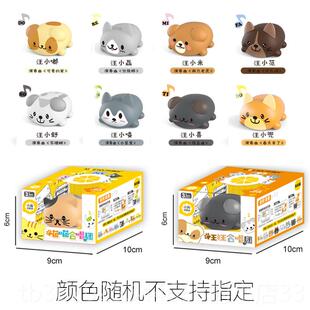 正品音演阶猫咪童闪光少女抖音喵喵合团唱乐器弹琴演奏猫儿音乐玩