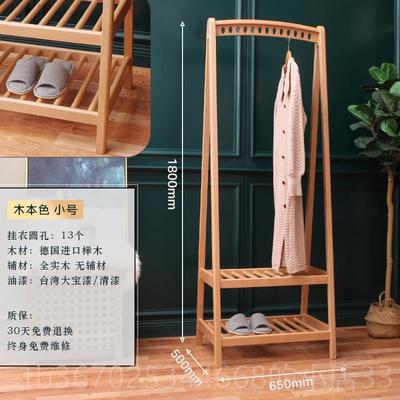正品希华仕衣衣架落地卧衣室置架实木帽架简易物衣服架子家用衣柜