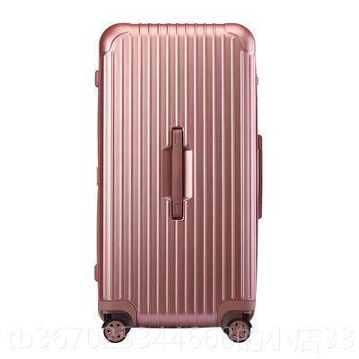 正品拉杆箱万向30寸超大容量行箱男4箱2寸女3轮4寸拉链皮旅行李箱