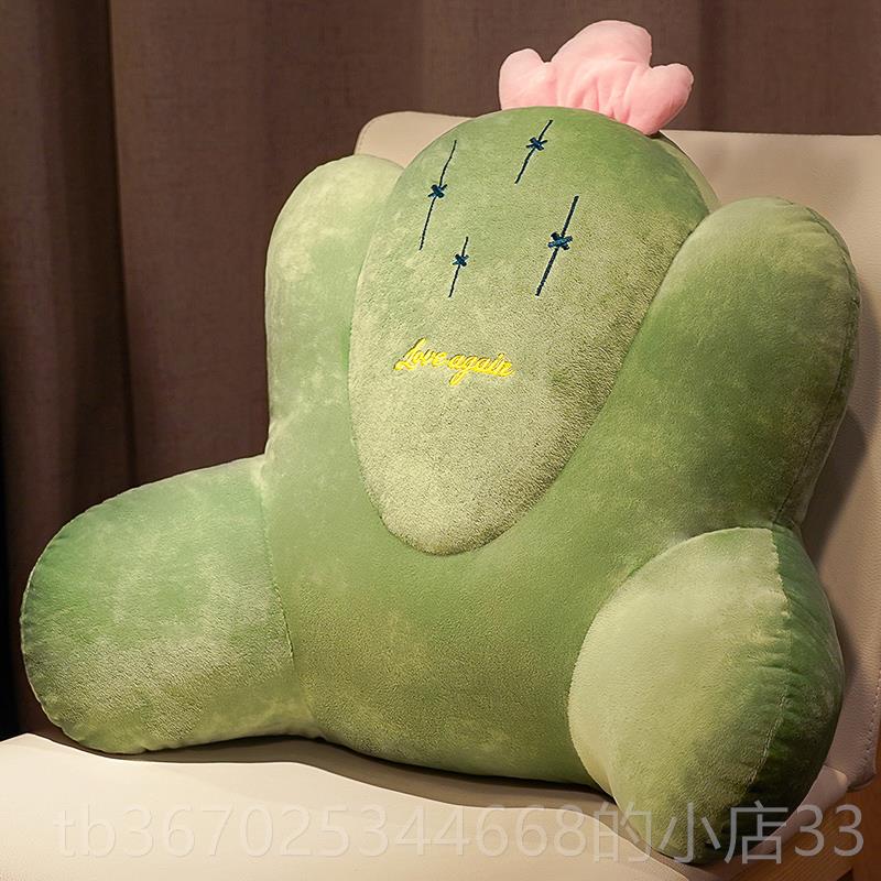 正品办靠公室靠垫护部腰枕抱枕椅子腰靠座椅腰垫腰靠垫腰疼背神器