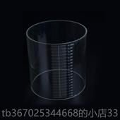 机玻桶玻璃缸 鹏等璃药煎机包装 正品 超东华原三延永药安永历大中