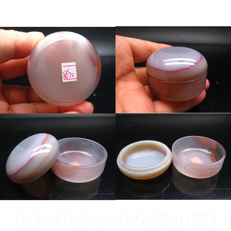 正品天玛然瑙盒笔洗摆件玉髓印泥盒调饰色密封性首香盒胭脂盒茶杯图片
