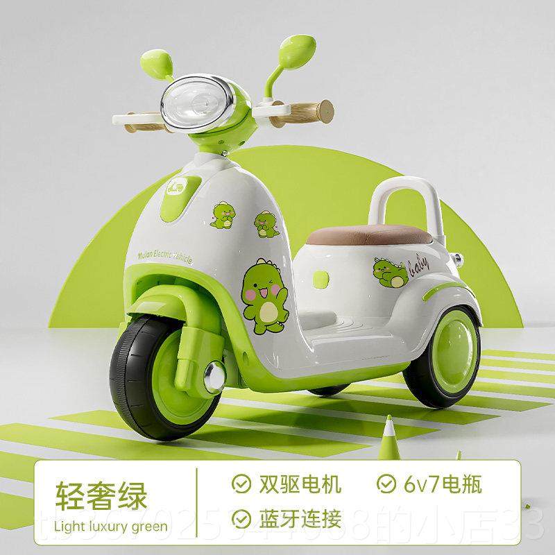 正品新款儿三童电轮动摩托玩具车儿童可坐遥控电车子宝宝车小孩人
