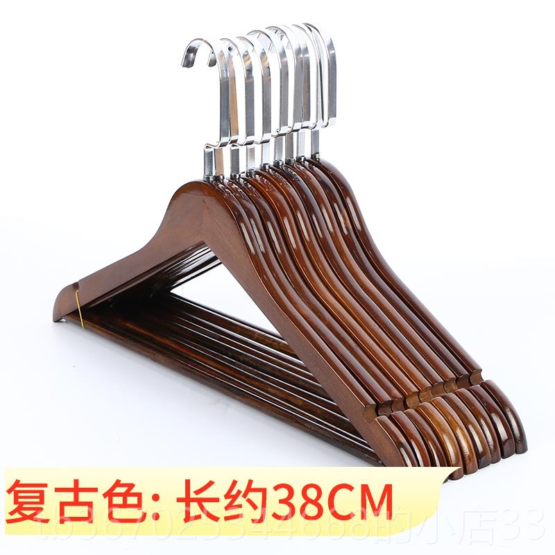 正品女士专用实木衣架家裙用38M裤架学生防滑宿舍女装学C校衣木头