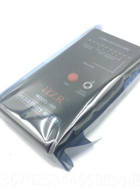 正品表面电阻测试仪MOEL-仪100 HZR静电测试检测抗仪静电阻D仪