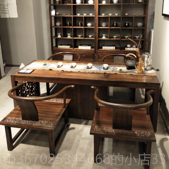 正品新中茶桌椅组合功夫茶装台实木1式米8茶茶具套一体茶几客厅家