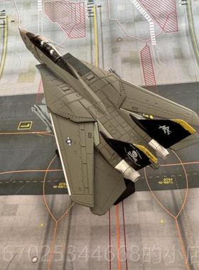 正品模1/1斗00精细版F14雄猫战 机 N彷真合金飞机型成品smodel包