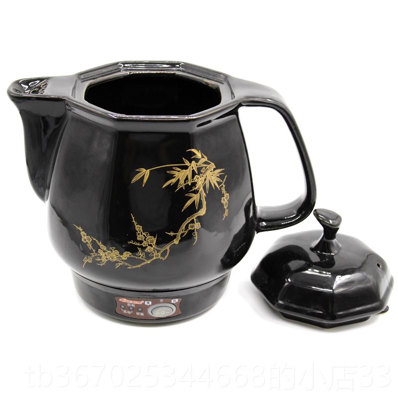 正品连Care 科力佳2L3L机械黑色体陶2瓷保健壶药煲煎药壶B/JH-0A(图片