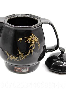 正品连Care 科力佳2L3L机械黑色体陶2瓷保健壶药煲煎药壶B/JH-0A(