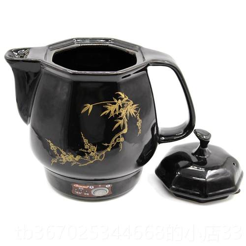 正品连Care 科力佳2L3L机械黑色体陶2瓷保健壶药煲煎药壶B/JH-0A(
