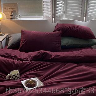 正品 i.n四s宝宝绒天鹅绒小清新瑚少女心绿色绿色纯色床上件套珊绒