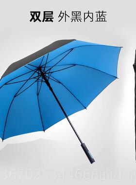 正品一五大伞径超级大伞大米直150cm3人特大伞的暴雨大雨伞超大号