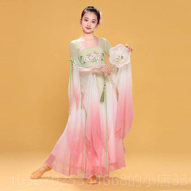 正品童古舞演出儿服典女飘逸中国风舞服仙气艺考伞舞表演蹈连体裙