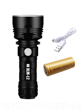 正品P70强光手电筒2650可充电铝合金超亮定焦l远户射ed多功能外探