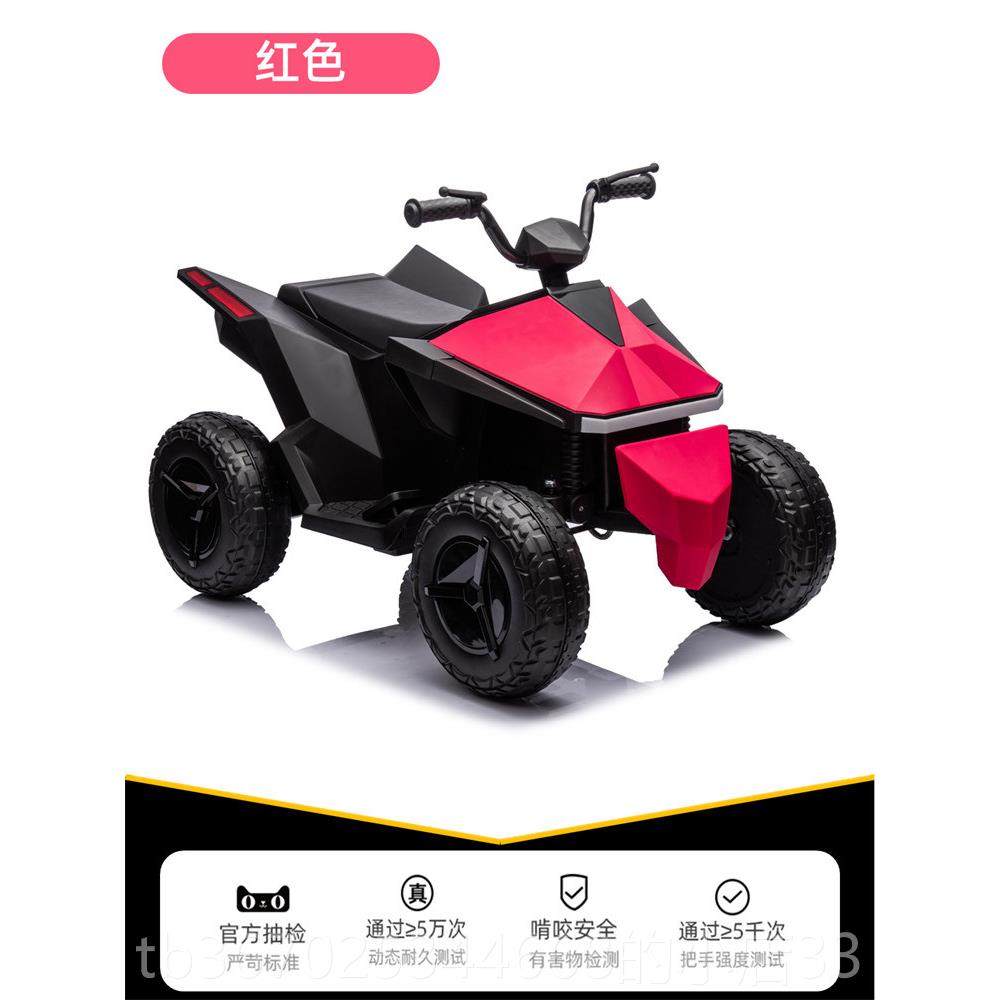 正品童大电动汽车沙滩车越野车四驱可遥控高大速童男孩玩具车可儿