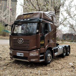 解放J6牵引头工程卡车拖金车模汽 24车模新款 正品 一汽头解放原厂1