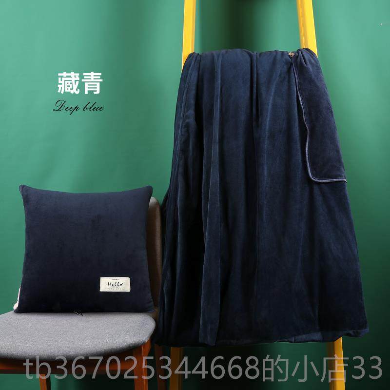正品抱枕盖毯两用抱枕头被多用枕办公室午睡毯秋冬毛汽车被子可拆
