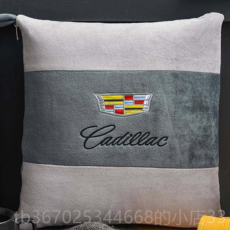 正品抱汽车被子两用夏季二一奔驰车载一对车合内后排午睡枕抱枕车