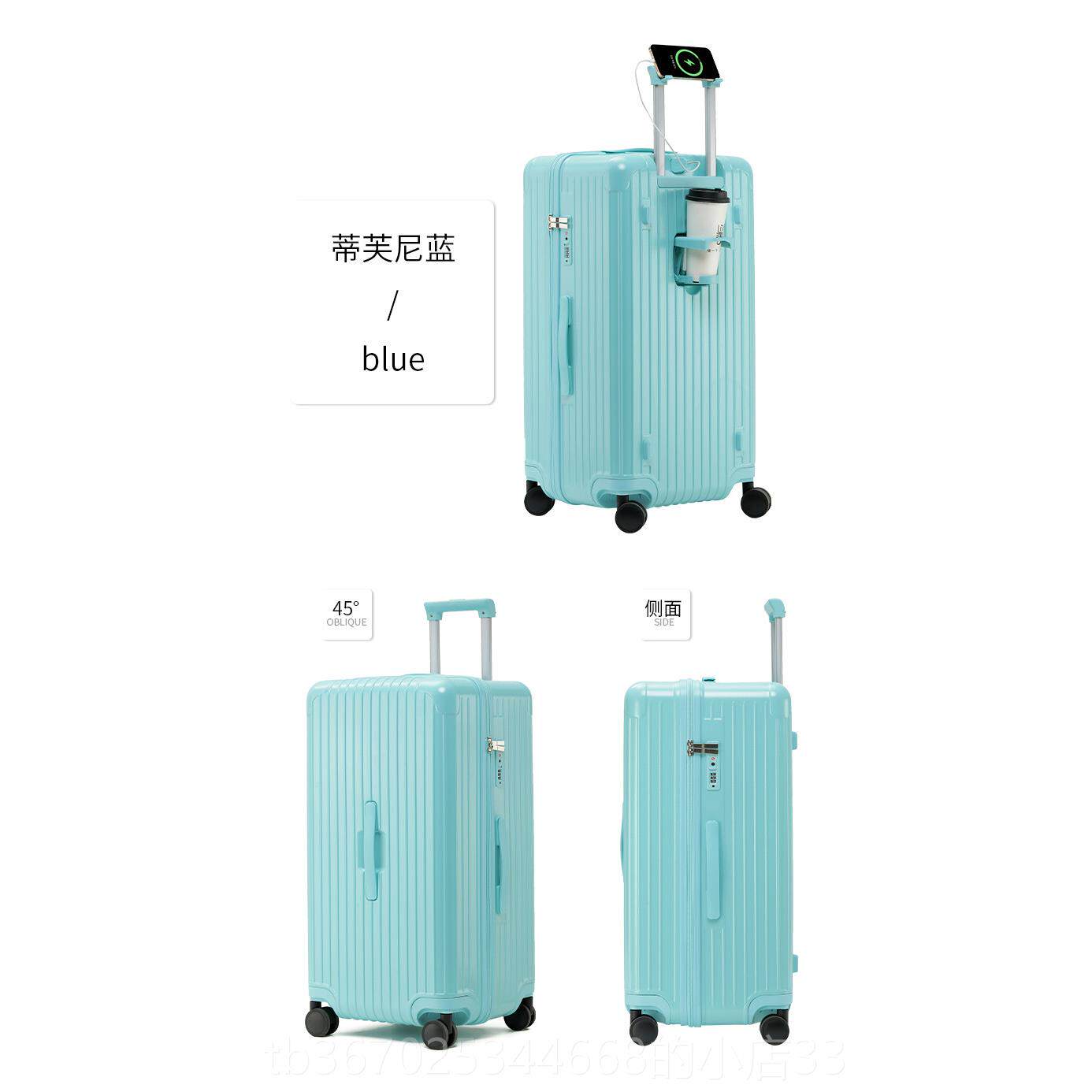 正品加dp主动z派行实李箱结耐用厚PC密码拉杆箱耐摔静音万向轮旅