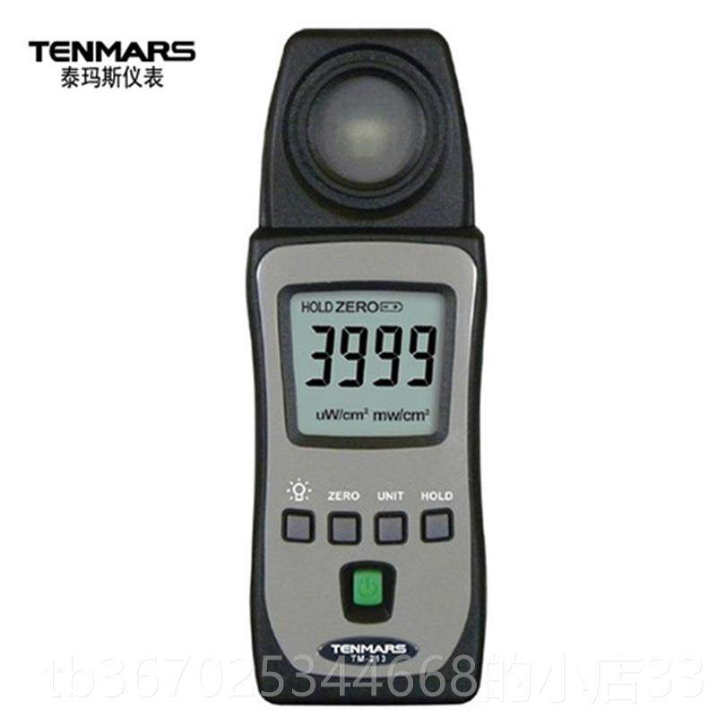 正品台湾泰玛测斯tm-2强13外线试仪UV紫AB太阳光照度辐射度检测仪