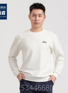 正品新款福售特4S前店工服顾问前男白色长袖卫作衣春秋款台销售女