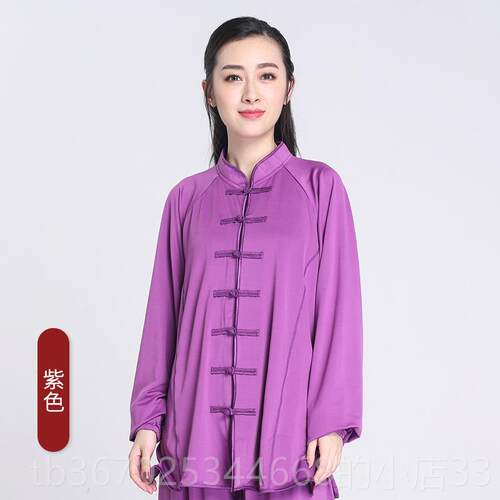正品太极服女牛丝太极拳练功服男奶表制演夏比赛武术服装春季定LO
