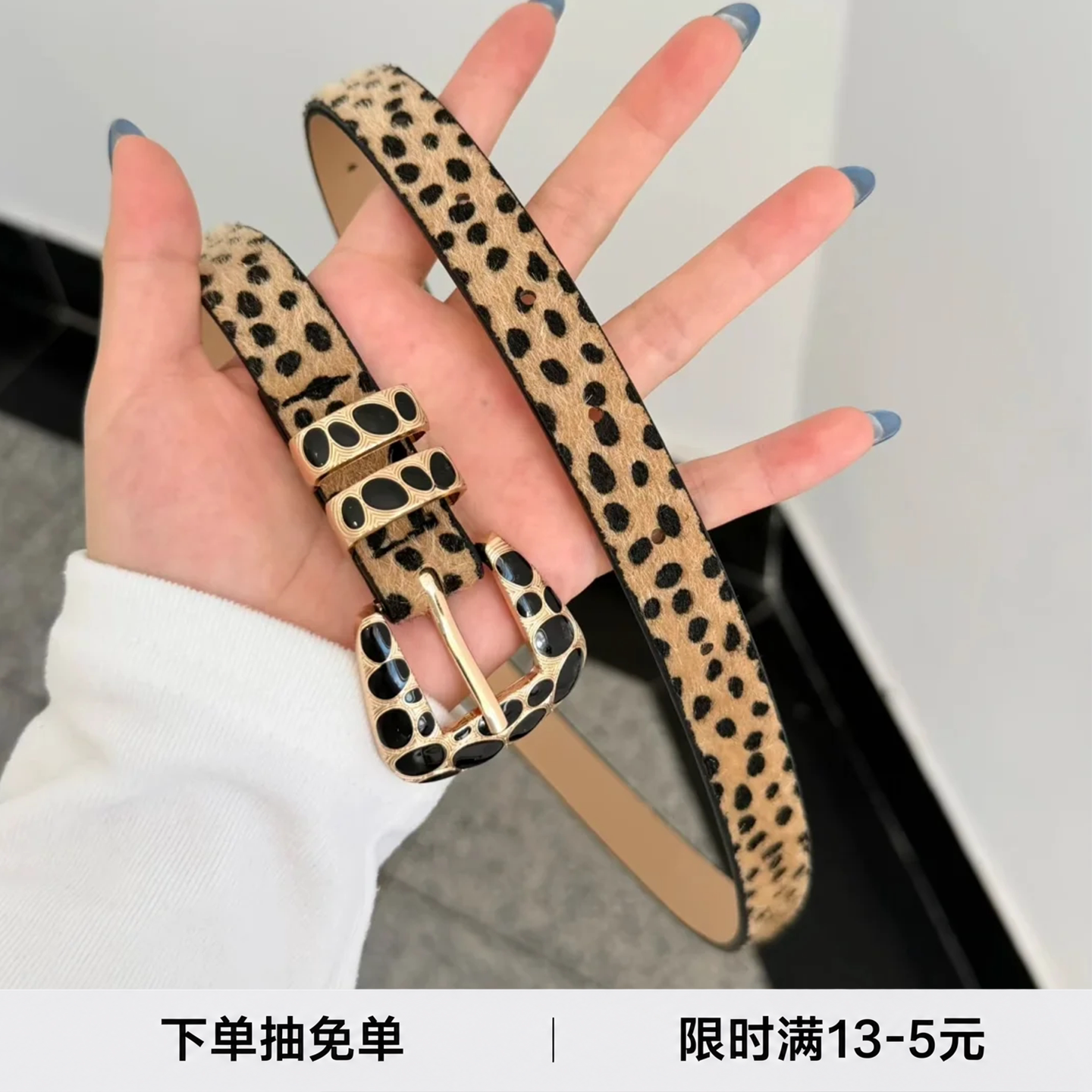 耐磨不易掉皮掉色高品质腰带