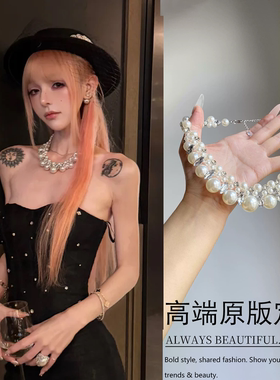 Vintage古着charlotte lut复古闪钻珍珠项链女轻奢高级感气质颈链