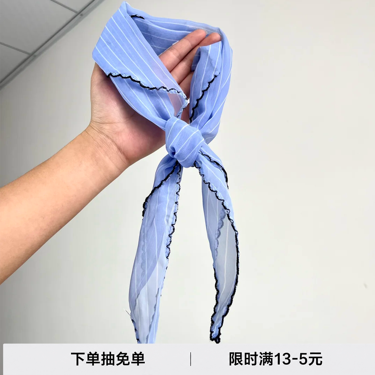 柔软亲肤丝滑触感高品质丝巾