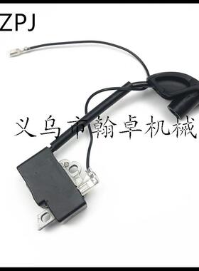 HL100 95 HT101 100 KM100 130 FS87 90高压包 点火器 点线圈油锯