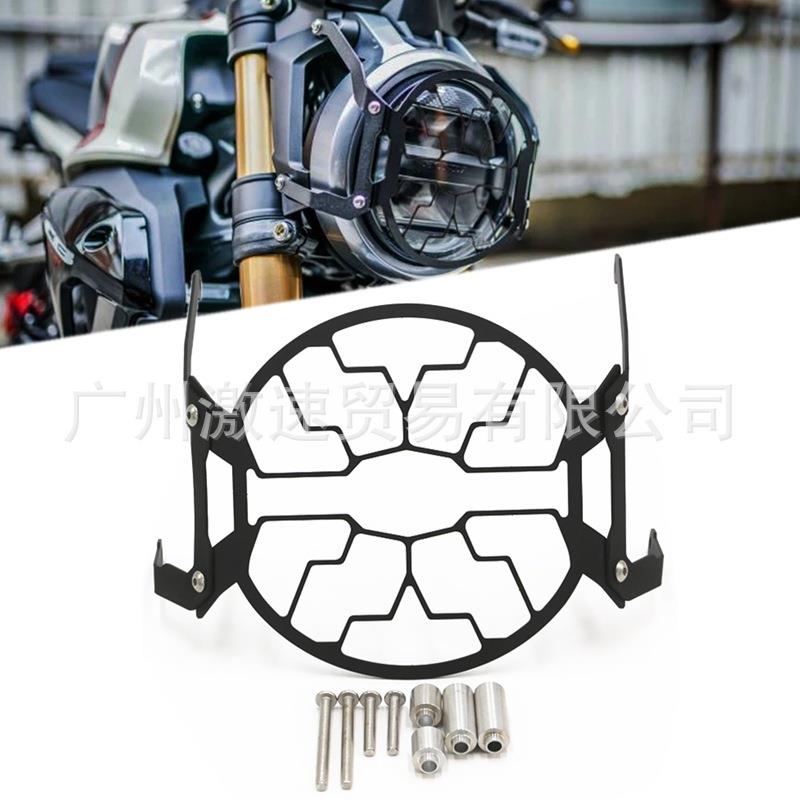 适用本田CB300R CB125R 改装大灯保护网大灯罩车灯保护框前灯护架
