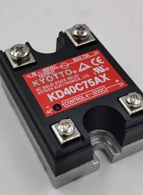 KYOTTO凯优特固态继电器KD40C40AXKD40C10AXKD40C100AX KD40C75AX