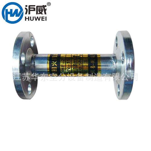 DN15 气阻火器 气管道阻火器 车用阻火器 厂家供应