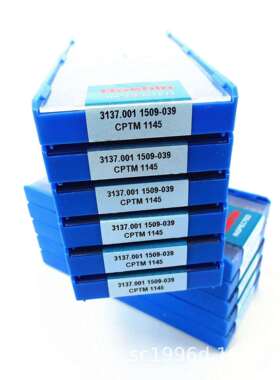 K+G齿轮铣齿刀片/变速箱齿轮精铣刀片：3137.001 1509-039