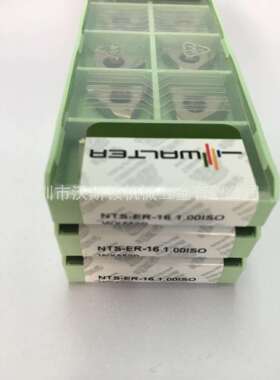 【优势供应】 瓦尔特螺纹刀片 NTS-ER-16 1.00ISO WXM20