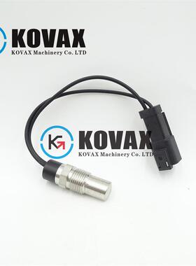 3E-5370温度传感器3E5370适用于E330 E325挖掘机发动机机械零配件