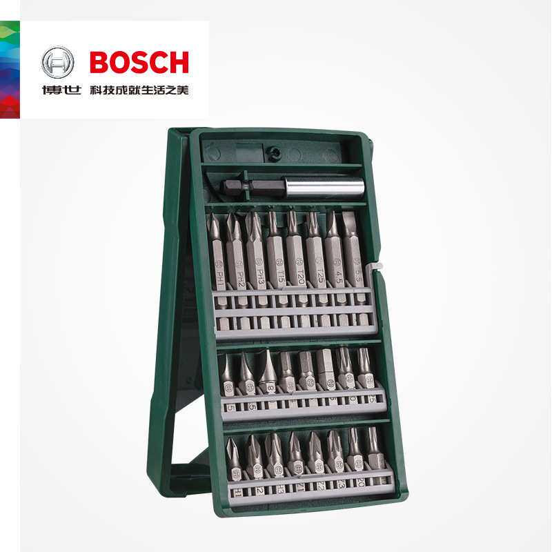 25X型bosch电动螺丝刀批头电批头螺丝批头套装起子头批嘴螺丝刀