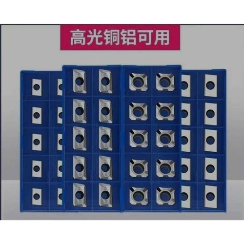 铝用铣刀片高光钢用刀片APKT1604-HA铝铜专用硬质合金飞刀片